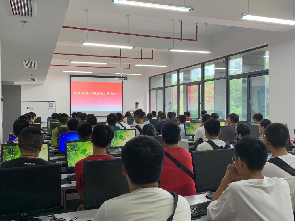 伟德国际唯一官网入口