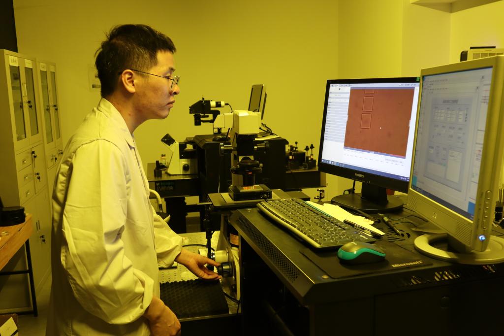 伟德国际唯一官网入口