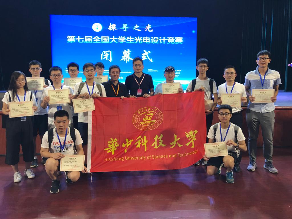 伟德国际唯一官网入口