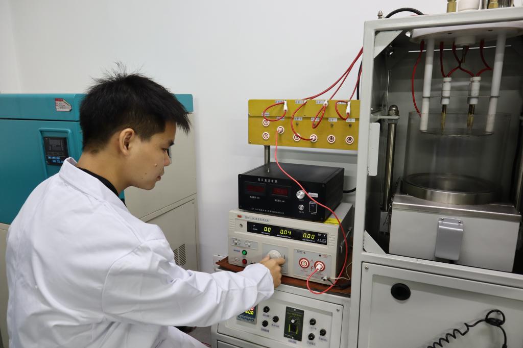 伟德国际唯一官网入口